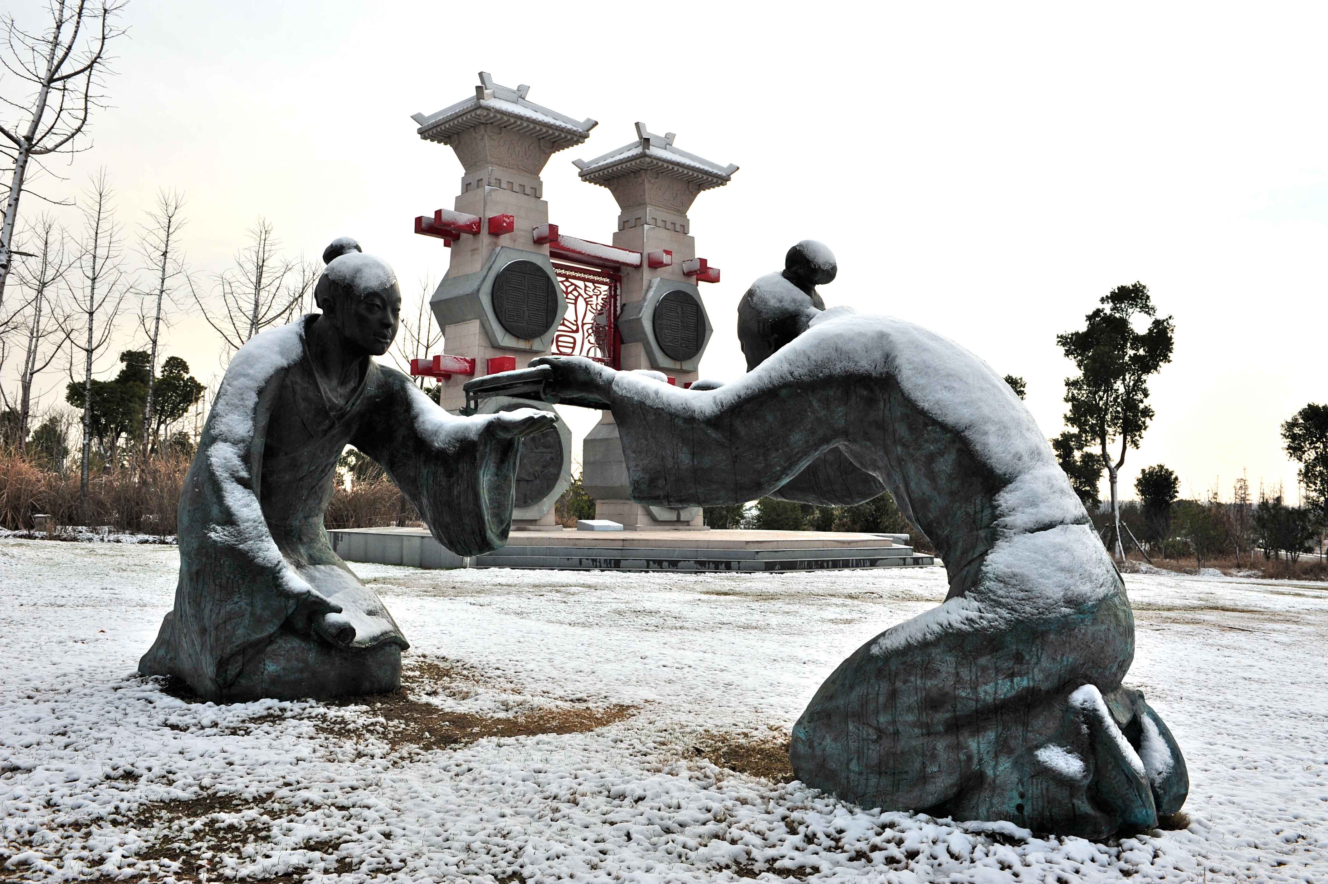 恩爱梁鸿.jpg