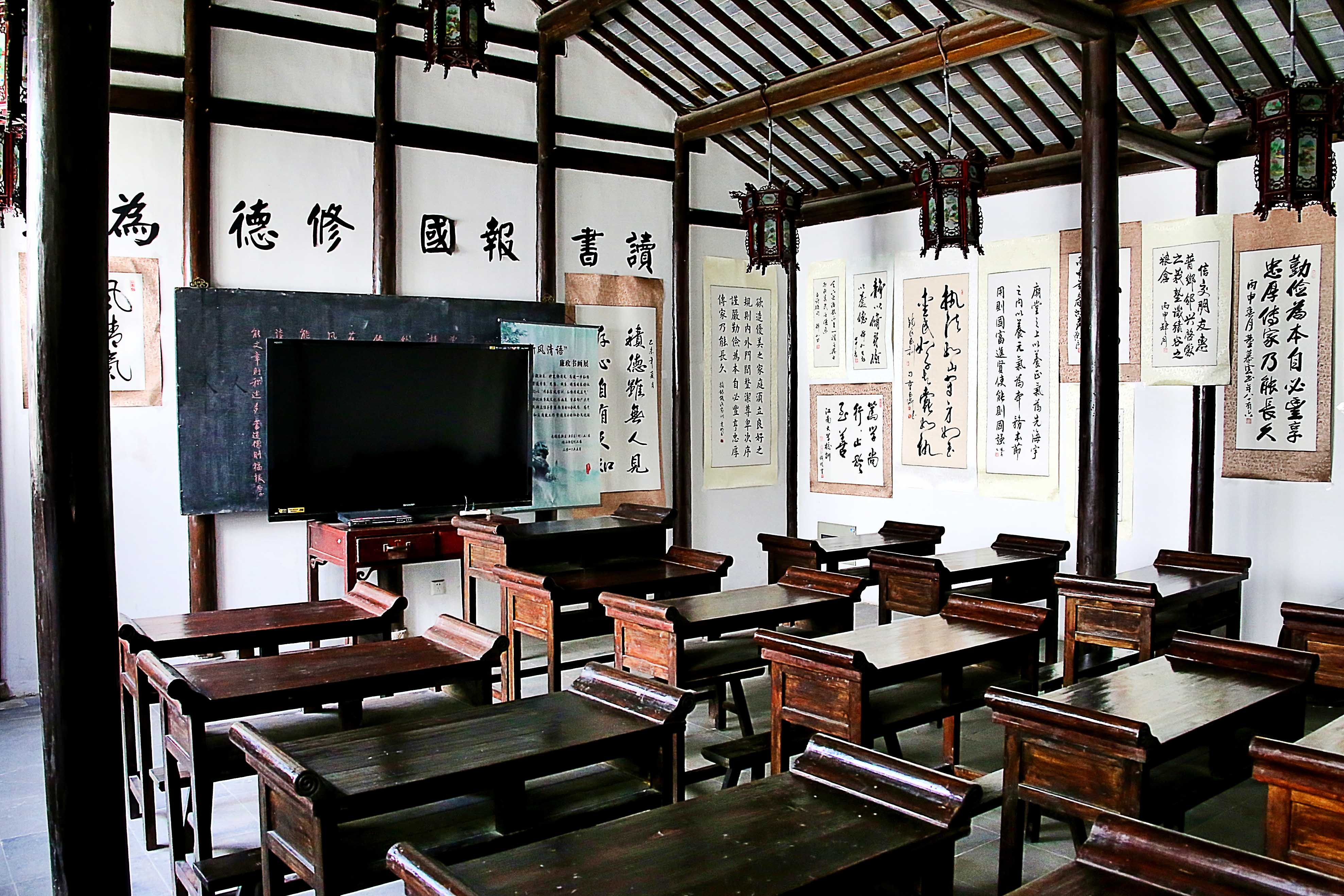 又新小学教室.jpg